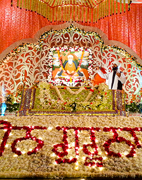 Religious Theme